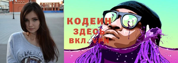 MDMA Ельня