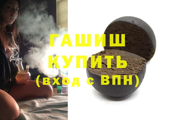 MDMA Ельня