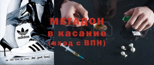 jwh Елабуга