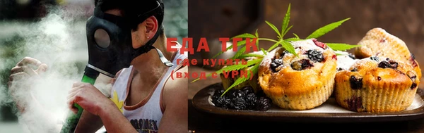винт Елизово