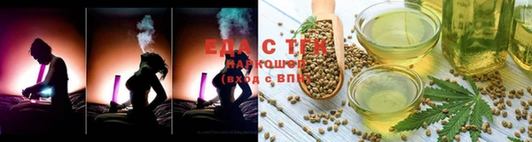 MDMA Ельня