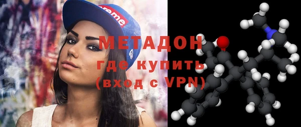 винт Елизово