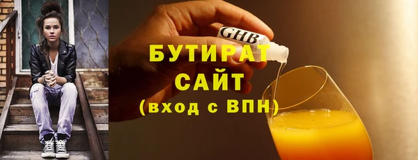 MDMA Ельня
