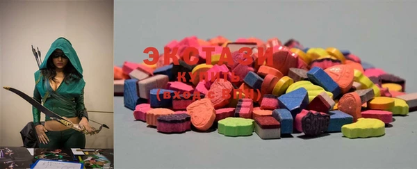 MDMA Ельня