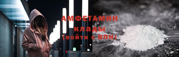 jwh Елабуга
