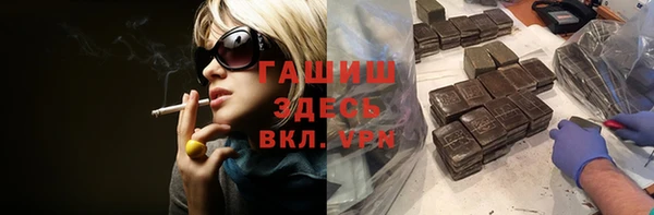 jwh Елабуга