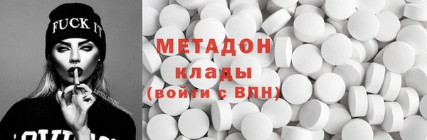 винт Елизово