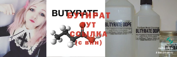 jwh Елабуга