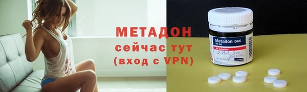 jwh Елабуга