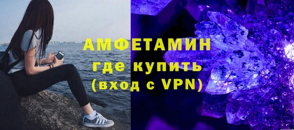 jwh Елабуга