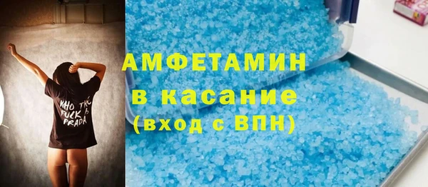 jwh Елабуга