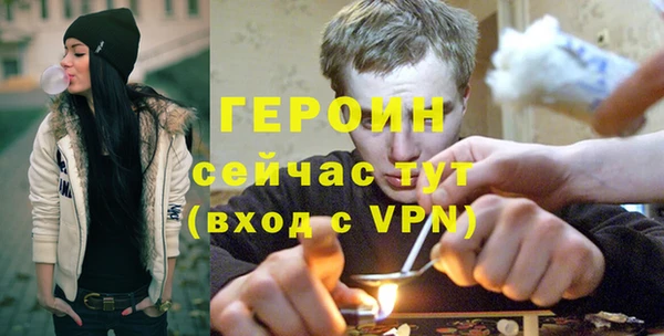 MDMA Ельня