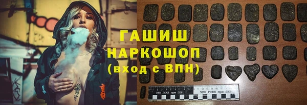 MDMA Ельня