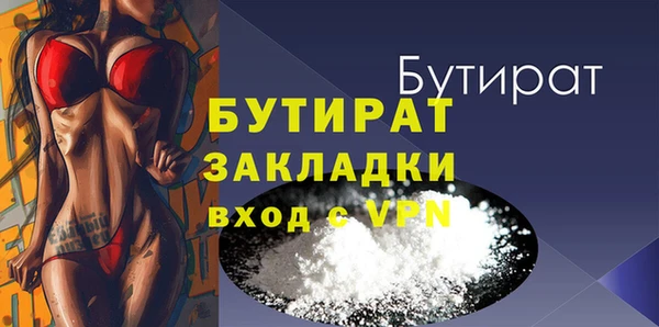 jwh Елабуга
