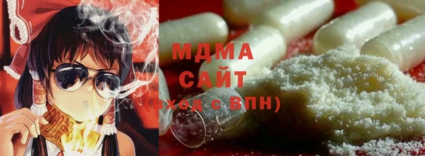 винт Елизово