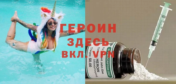 jwh Елабуга