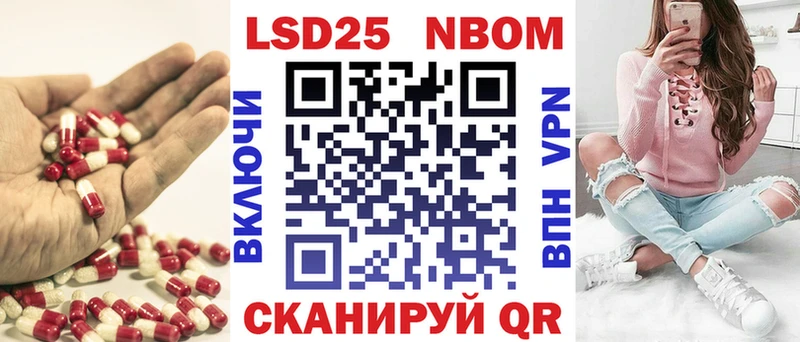 Купить где  Тюкалинск  ЛСД экстази ecstasy 